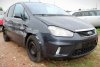 Konsola Ford C-MAX MK1 2009 1.8TDCI Minivan